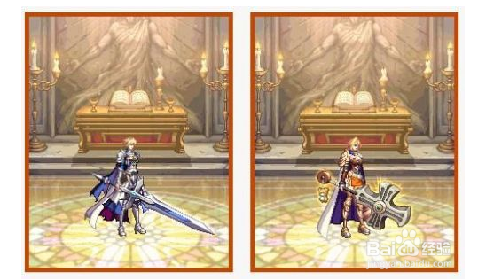 dnf2021金秋装扮外观