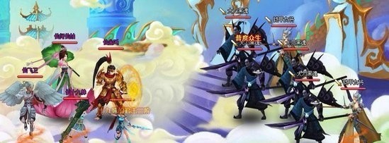 盘古斧怎么炼化