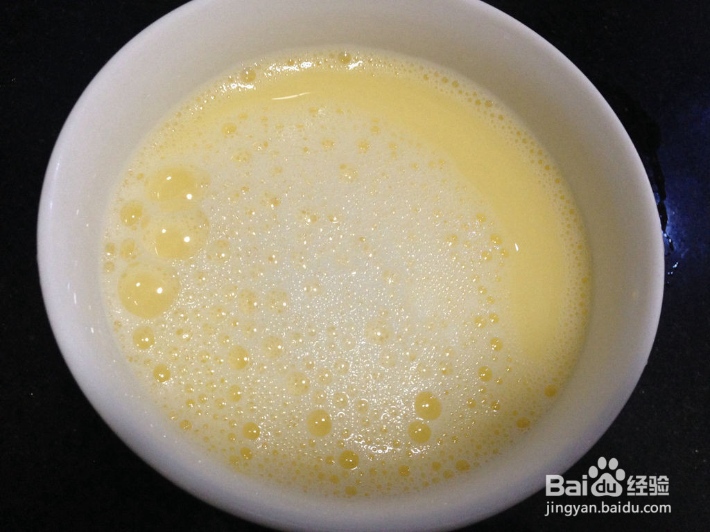 嫩滑蒸蛋羹的做法