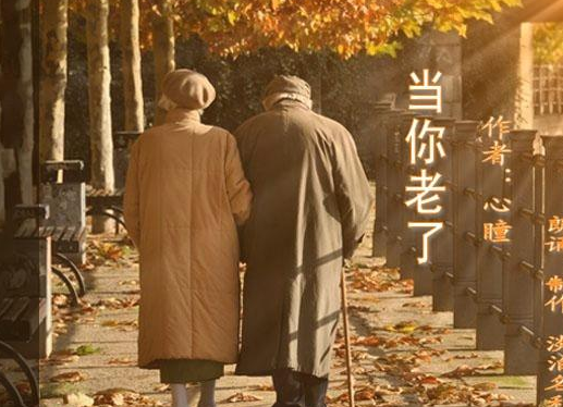 适合朗诵的小众散文有哪些