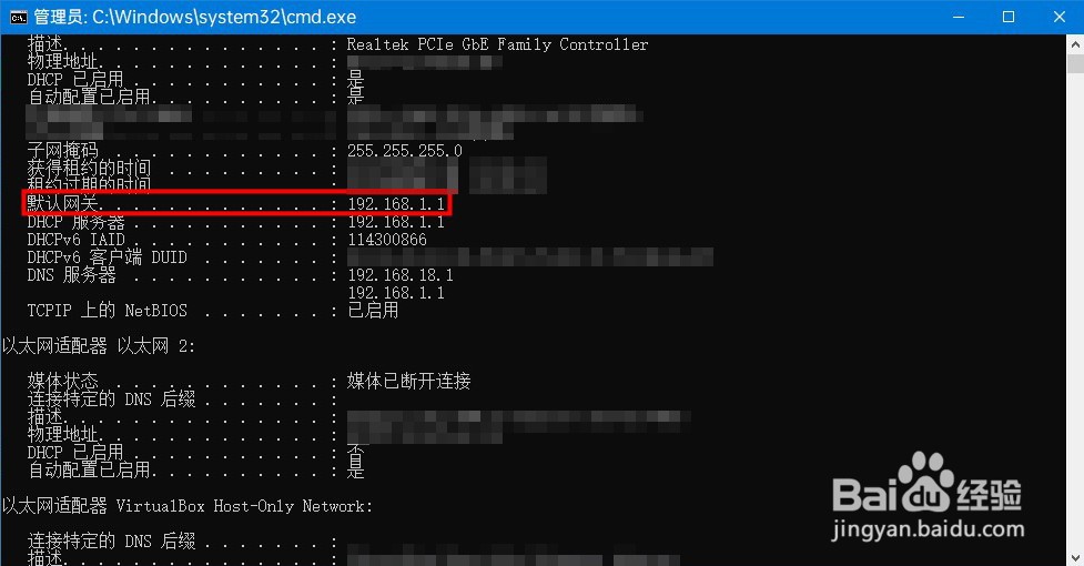 怎么修改和设置wifi密码