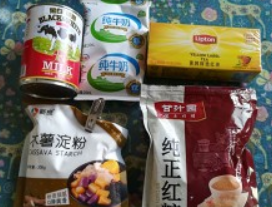 奶茶+红糖珍珠的做法