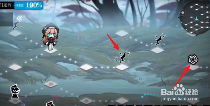 灵魂潮汐主线迷宫3-5怎么寻找出路