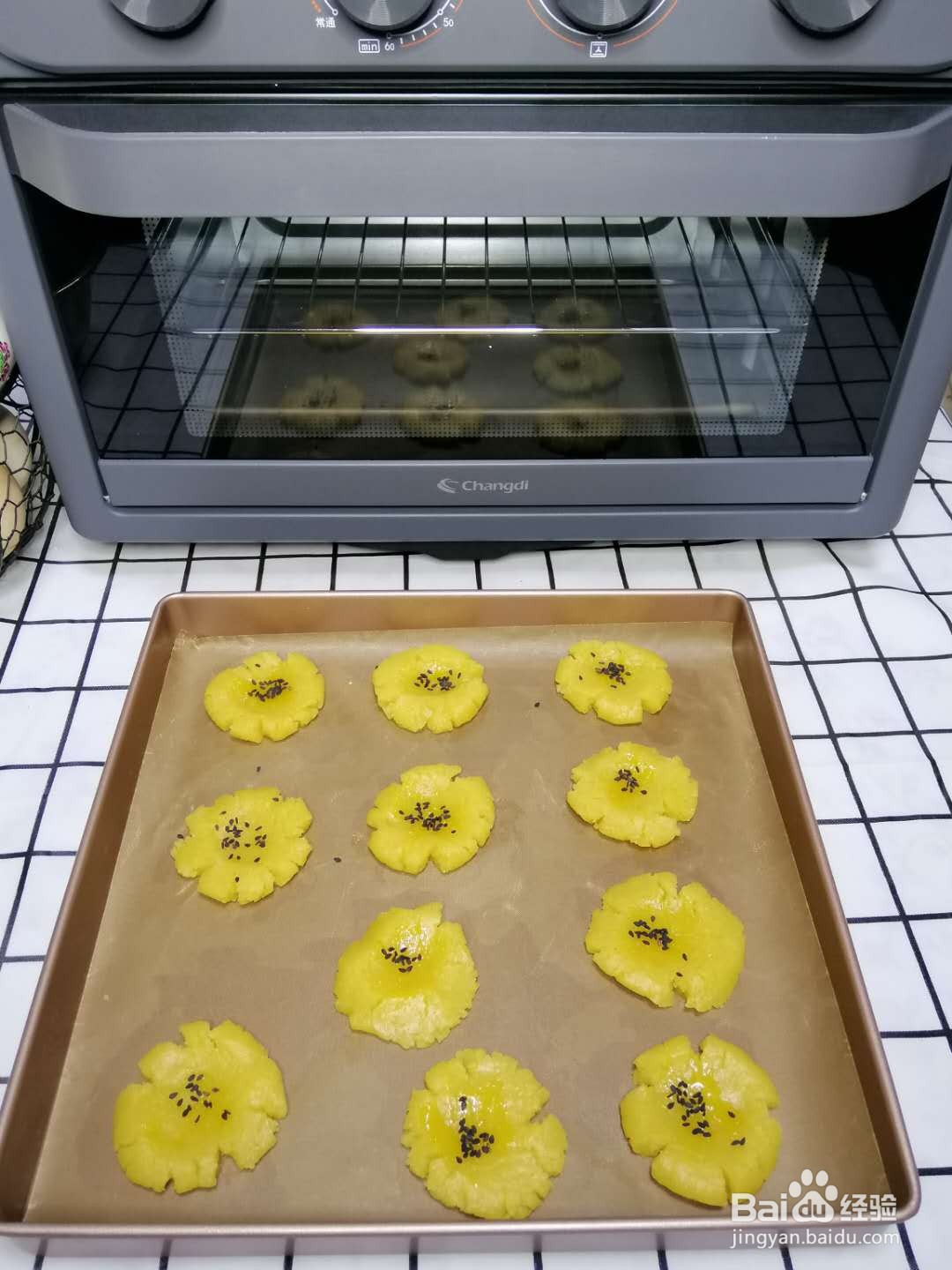 超简单0失败的老式桃酥（玉米油版）