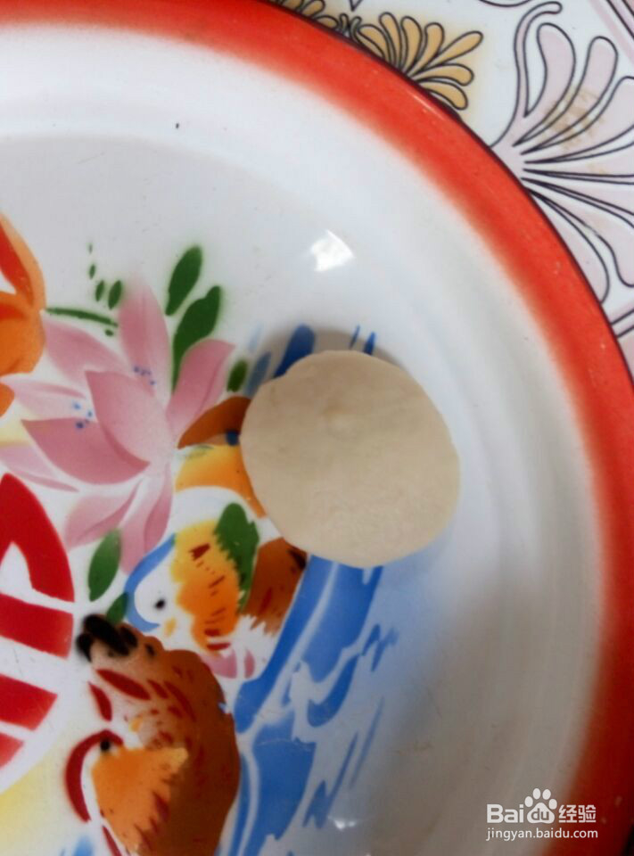 油糕的制作方法