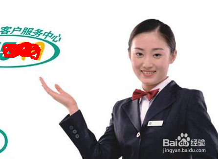 农行妈妈卡怎么提额