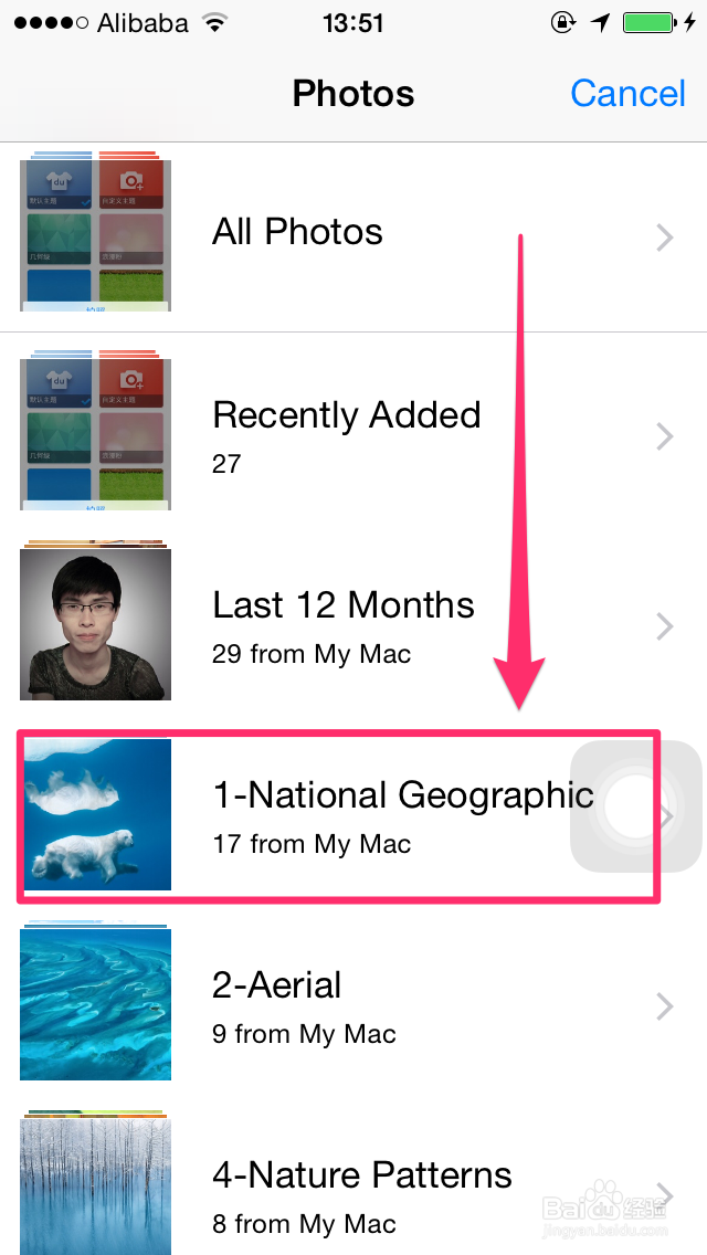 iPhoneiOS8如何自定义“百度输入法”主题背景