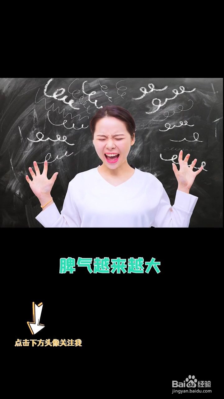 你知道女性长期晚睡有什么危害吗