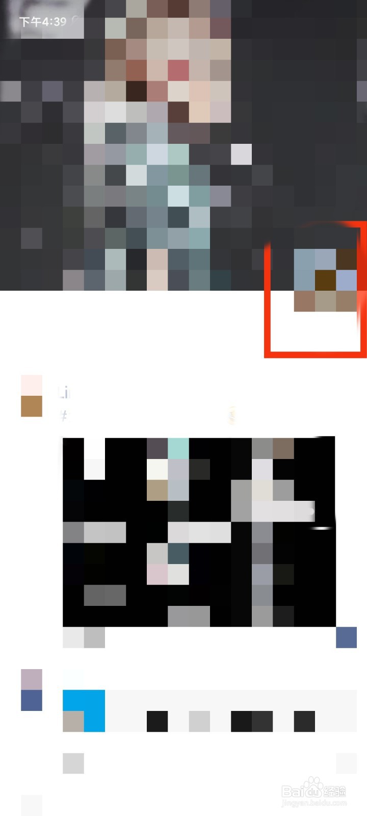 星空发朋友圈配文字#校园分享#