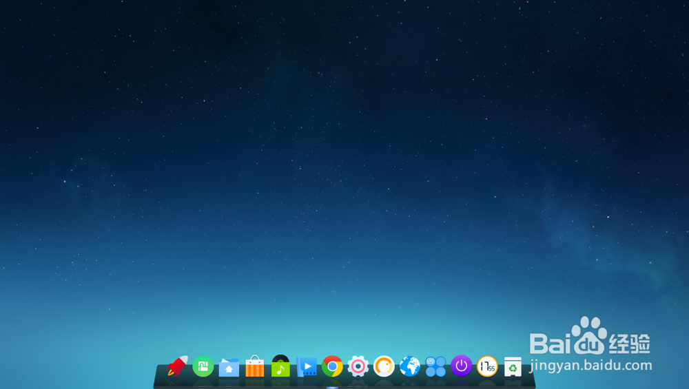 VMware（虚拟机） 12版怎么安装深度linux系统