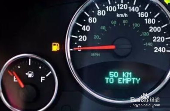 车没有油了停在路上怎么办