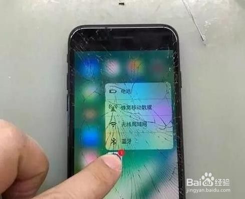 iPhone7爆屏修复过程 iPhone7屏幕更换