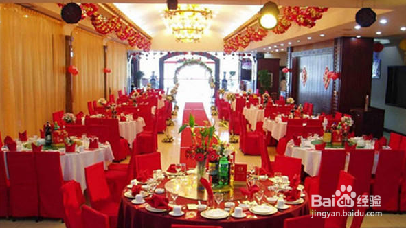 结婚不慌之——流程1