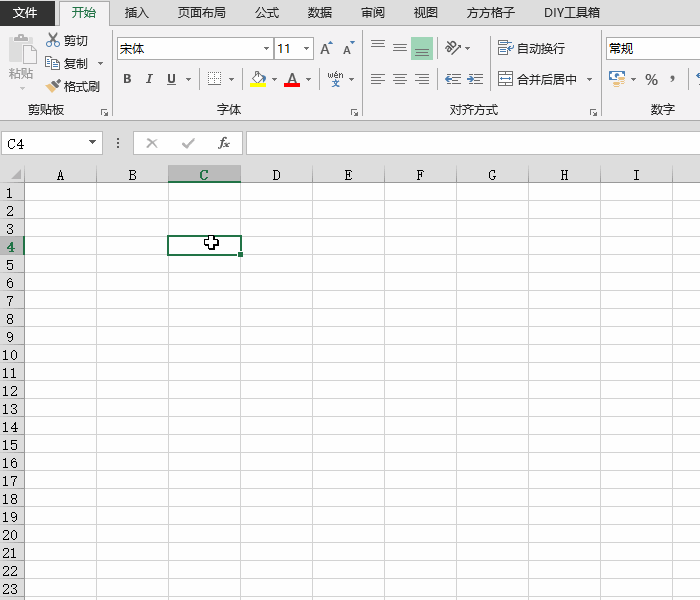 Excel手机号三要素批量查询实名认证