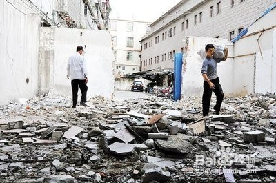 汶川地震后房子怎么分配