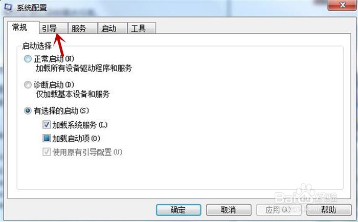电脑CPU性能要怎样提高才能让电脑变快?