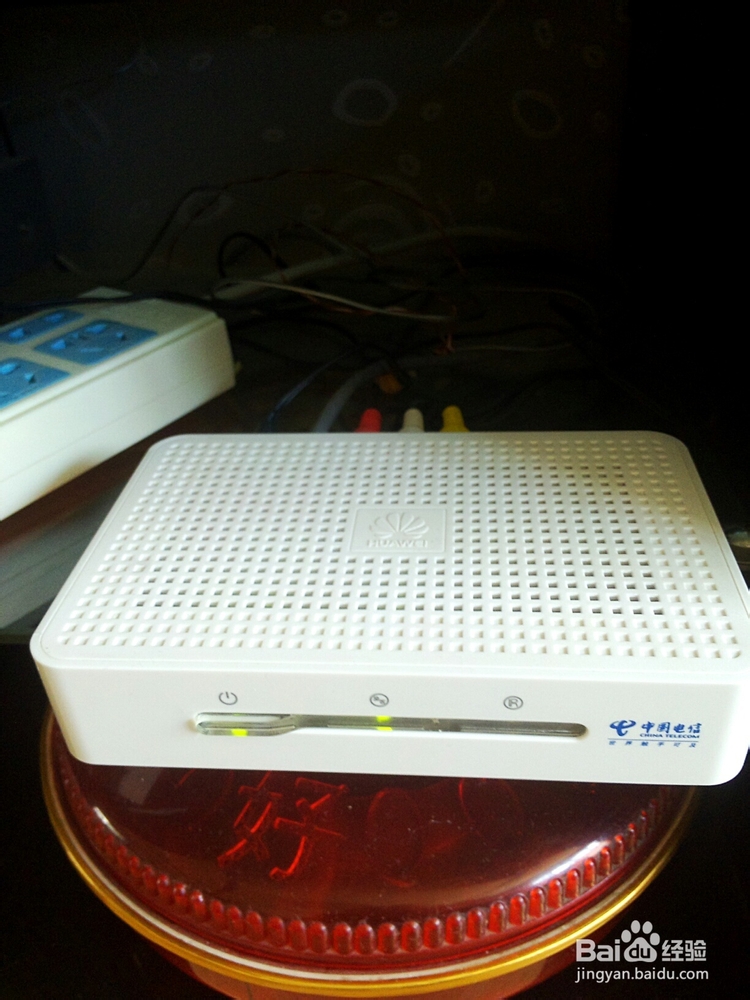 台式电脑 手机笔记本无线wifi同时在线的方法