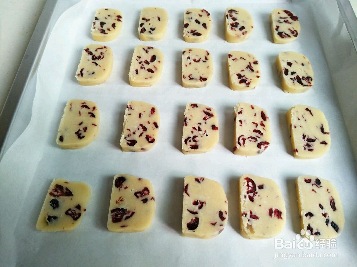 蔓越莓饼干的做法