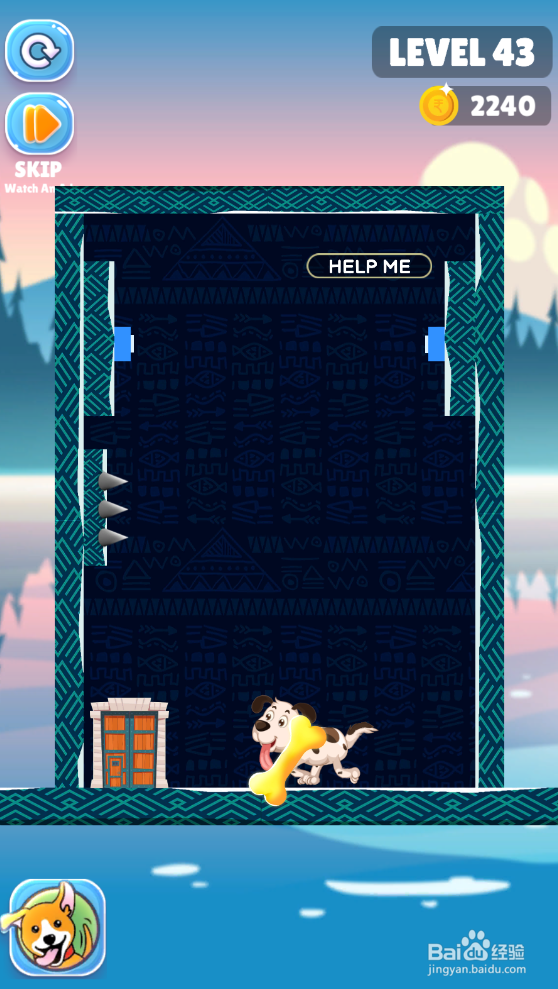 Save The Puppy的LEVEL 43怎样通关？