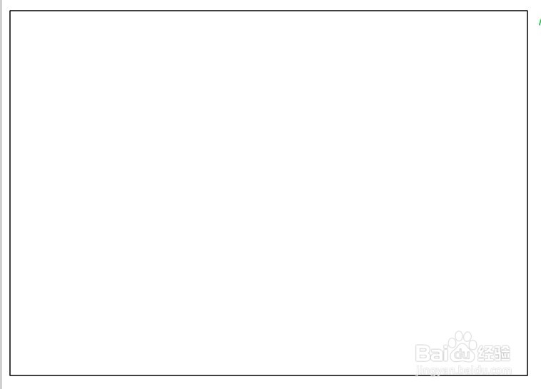 flash绘制一个营地的场景