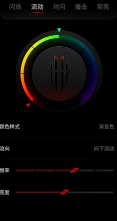 努比亚红魔3S测评