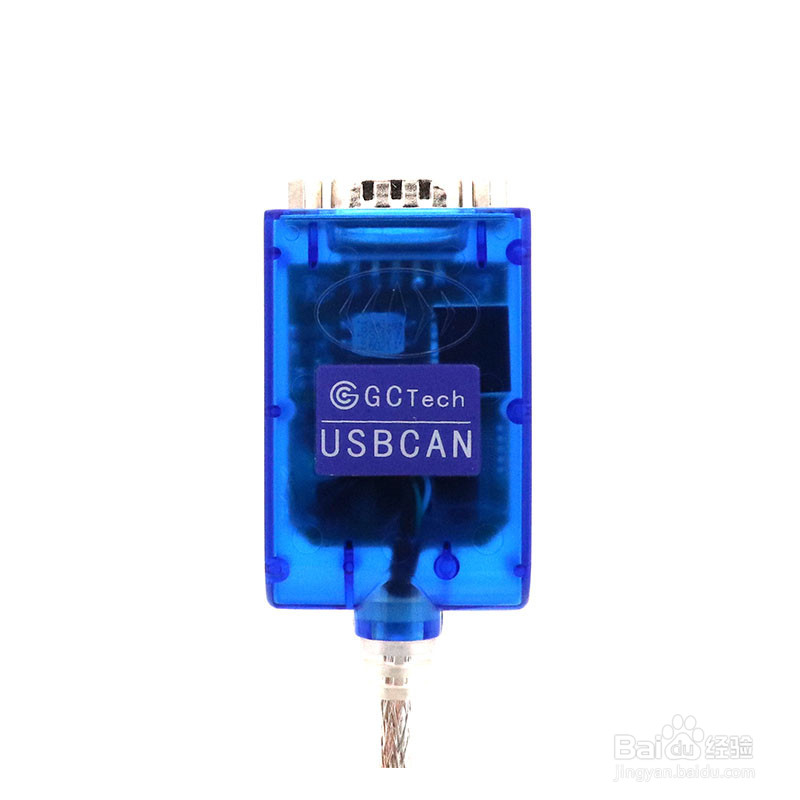 便携式分析仪USBCAN-MINI的安装讲解