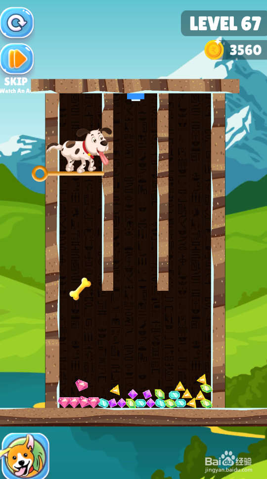 Save The Puppy的LEVEL 67怎样通关？