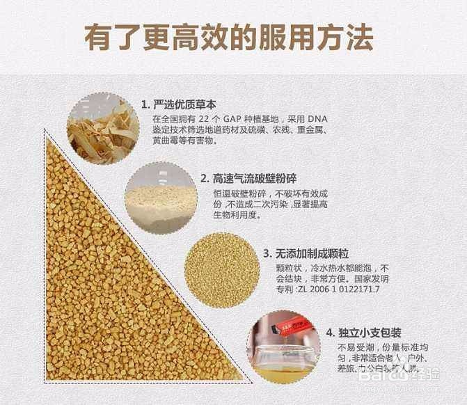 中药饮片的炮制方法