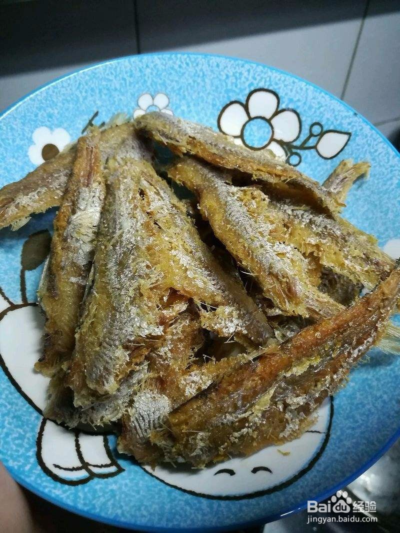 黄鲫子鱼的做法视频