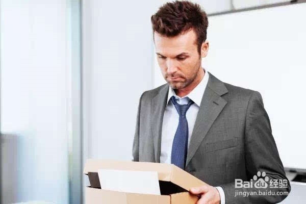 如何更好的规划自己20-30岁这十年