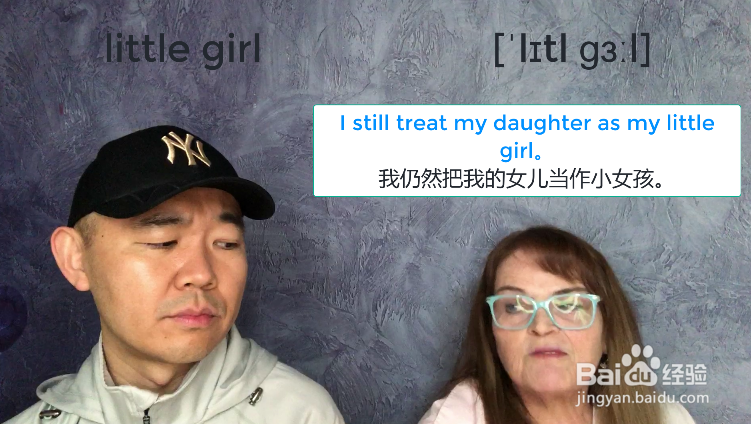 little girl什么意思