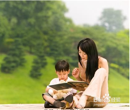 如何教育让孩子变得听话