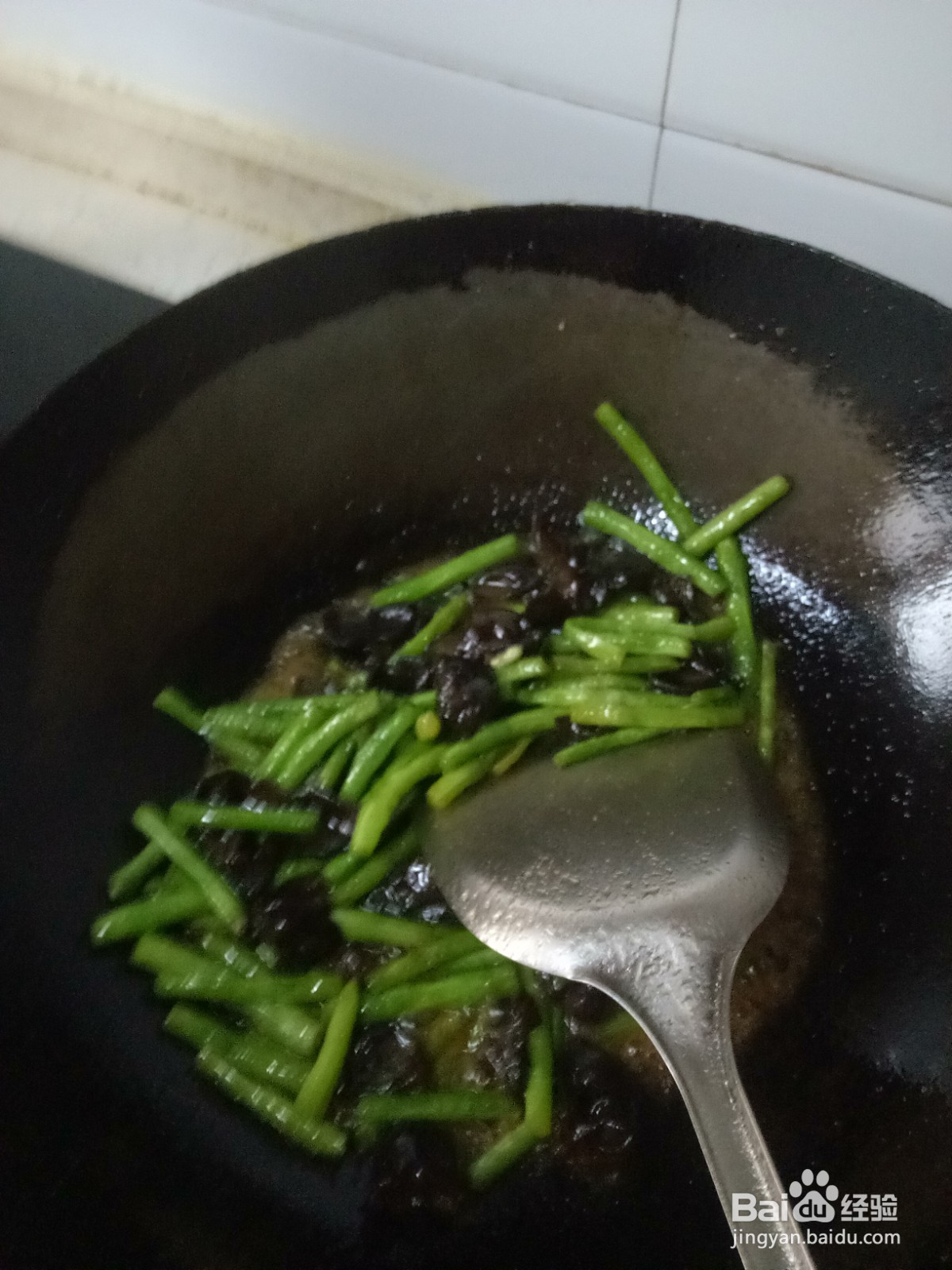 豆角木耳炒火腿肠