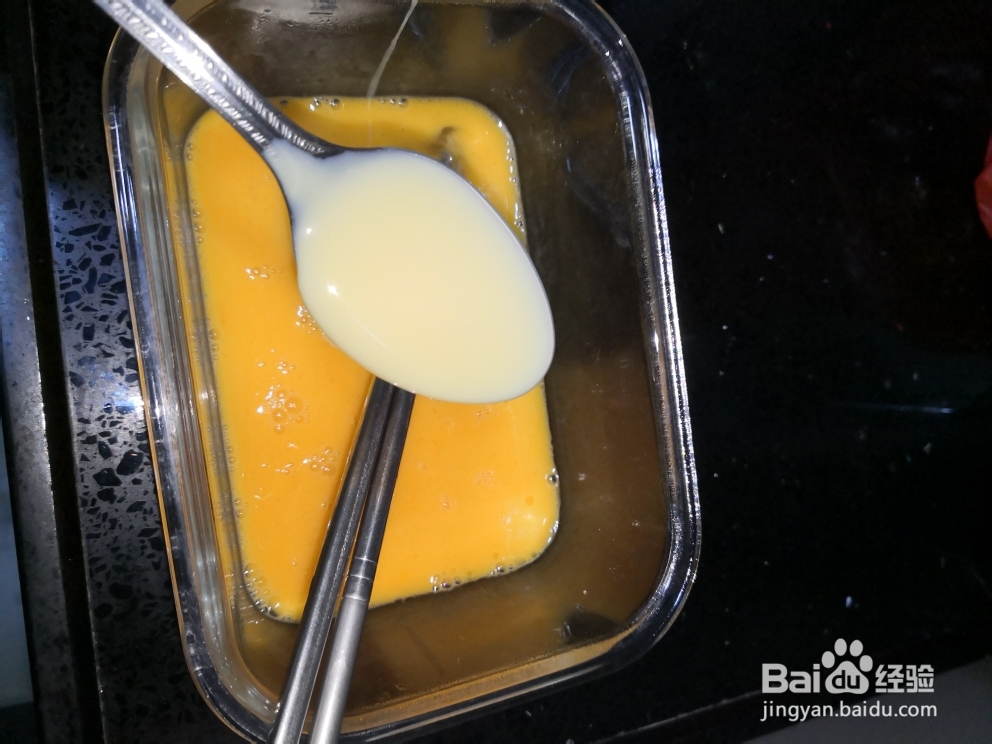 飘香牛奶布丁美食教程!