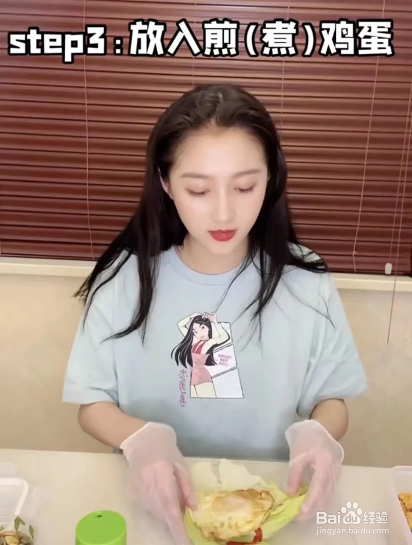 关晓彤蔬菜三明治做法