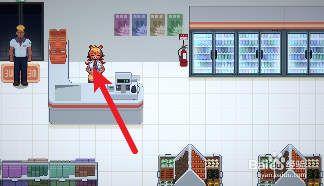 管理员的窥视清洁剂在哪买？