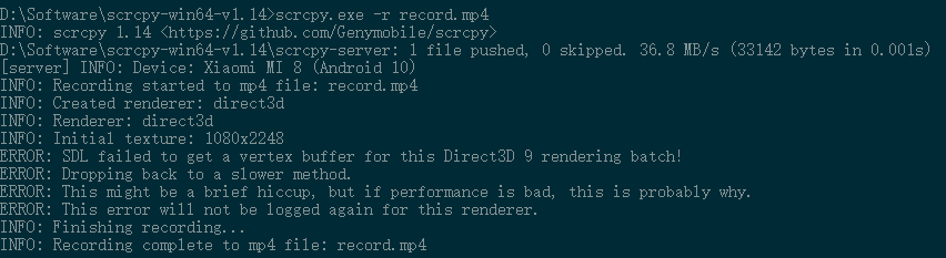Scrcpy 实现电脑控制手机