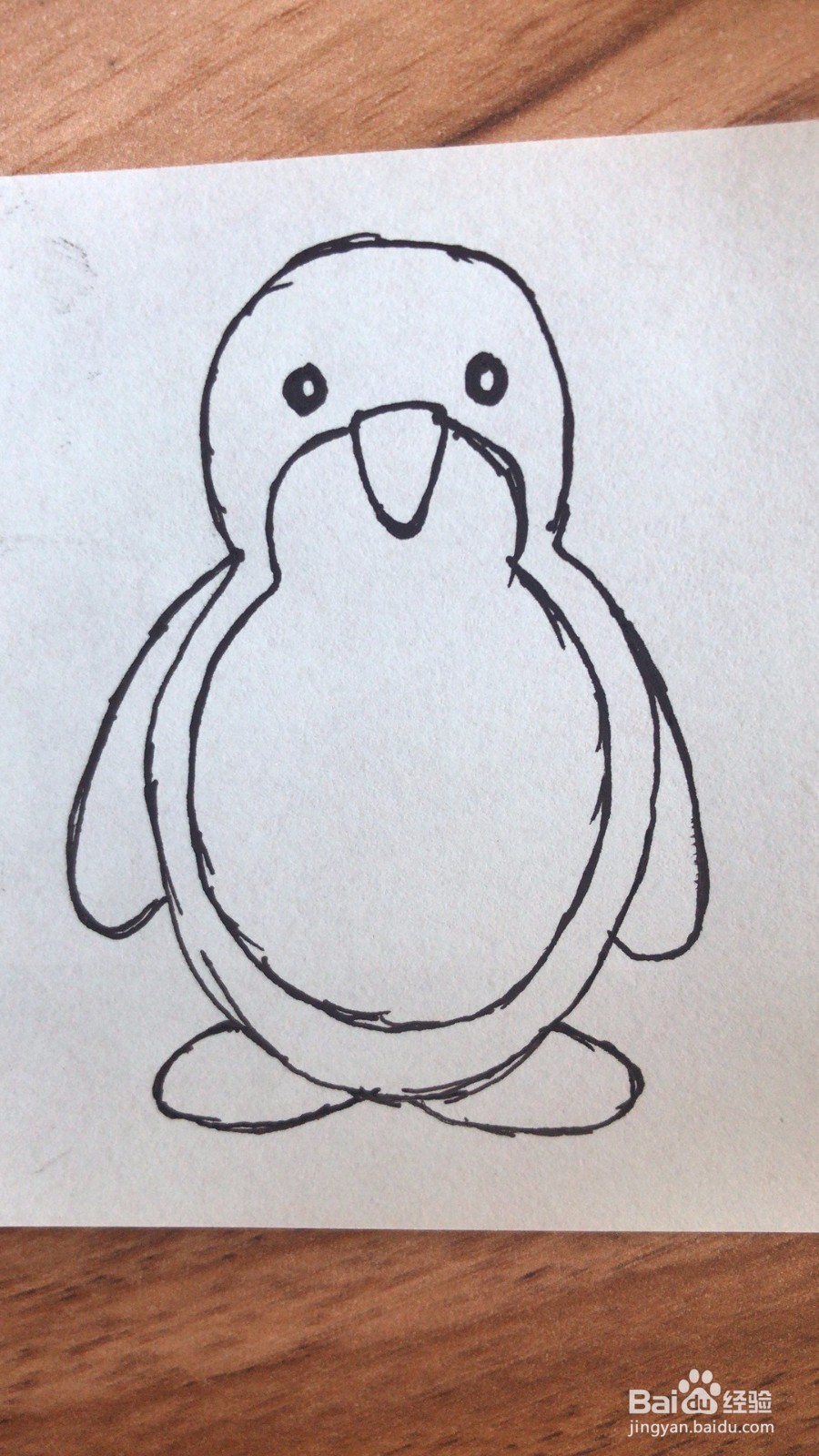 如何画小企鹅