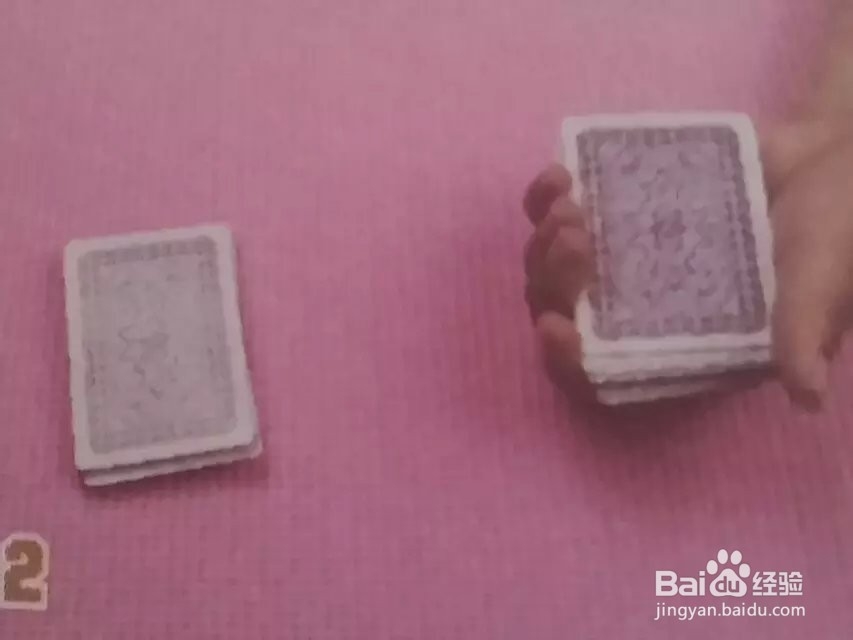 一学就会的纸牌魔术（神奇的四A1)