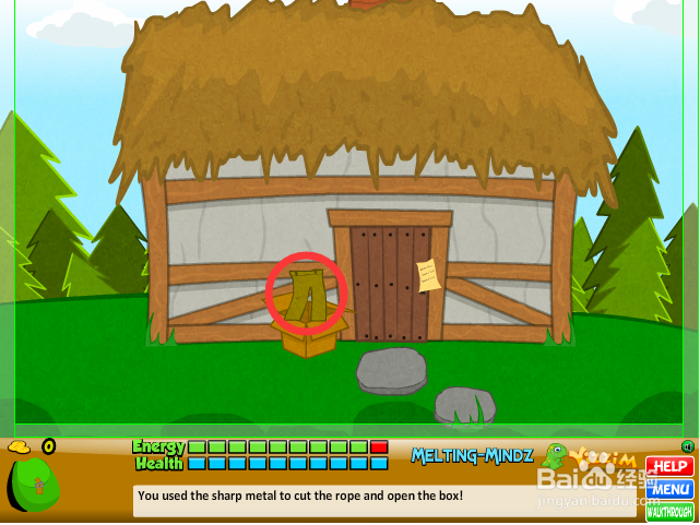 中世纪穿越逃生攻略：[1]