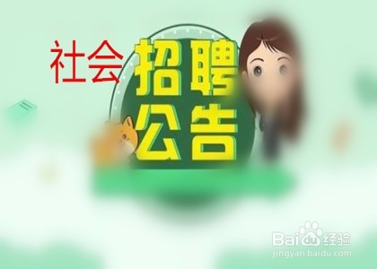 怎么才能到人民法院工作