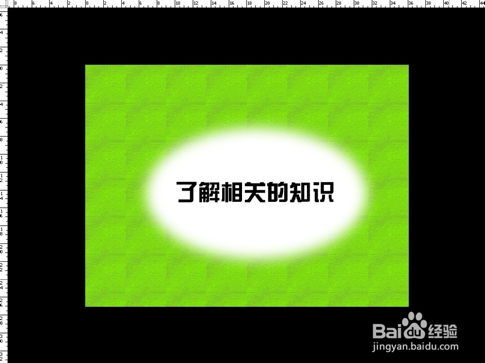 写作技巧的介绍