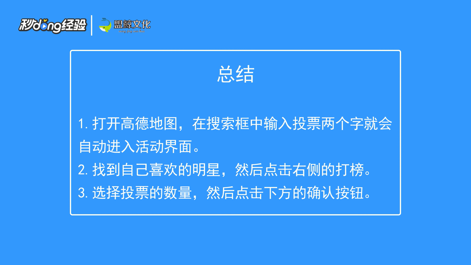 快手秃头特效怎么拍