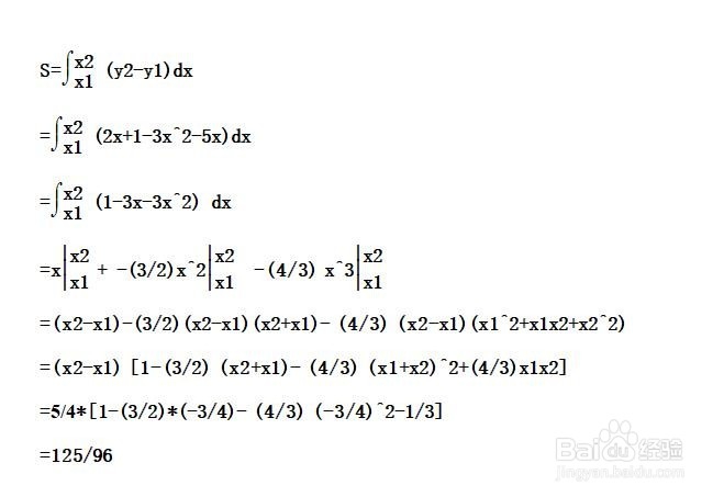 如何计算y=4x^2+5x与y=ax+1围成的面积