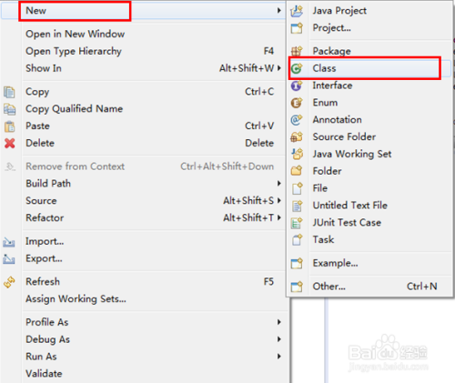 eclipse新建java项目