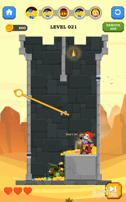 Hero Rescue Online的LEVEL 021如何通关？