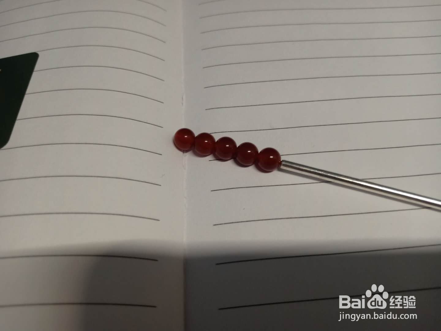 古风发簪---糖葫芦神棍制作