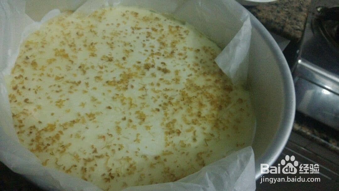 桂花酸奶慕斯蛋糕的做法