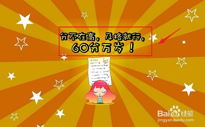 如何考取西式面点师资格证