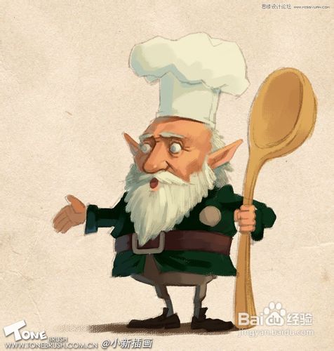 Photoshop绘制拿大勺的厨师老头卡通形像过程